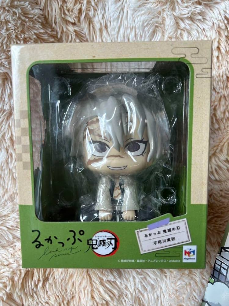 Amazon.co.jp: ちょこんと実弥 るかっぷ不死川実弥玄弥セット